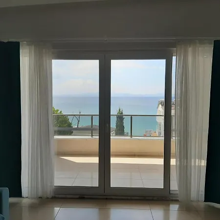 Apart Otel Antiocha